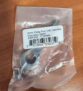 330303 Abi Stainless Steel Arm Only For Lift Handle New