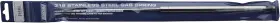 50-35241 Seachoice 316 Stainless Steel Gas Spring 12.0 Inch To 20 Lbs. Force