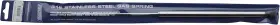 50-35243 Seachoice 316 Stainless Steel Gas Spring 12.0 Inch To 20 40 Lbs. Force