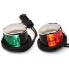 Perko Boat Navigation Lights Horizontal 12V Red / Green (set Of 2) New. Price: $56.44.
