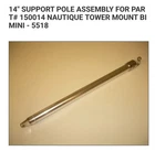PART#150014 Nautique Tower Mount Bimini - Stainless Steel New. Price: $150.00.