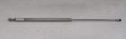 Signature Series 1/2" Gas Spring Stainless Steel ST280MMSS-100 Boat New. Price: $34.95.