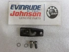 Y15 Omc Evinrude Johnson 0377637 Adapter Kit Assembly Oem New Boat Parts. Price: $8.87.