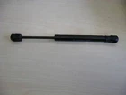 Skeeter Boats Gas Spring Lift Assist Rod 20# Storage Box Lid Support 91120201 New. Price: $18.95.