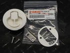 Nos Yamaha F0R-U5540-20-00 Ski Locker Lid Latch / Assembly EXT1200 LS2000 New. Price: $88.99.