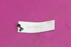 Nos Omc Evinrude Johnson Lock Spring Retainer. Part 325525. New. Price: $6.99.