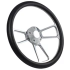 Billet Aluminum Carbon Fiber Boat 14" Steering Wheel Set New. Price: $170.87.