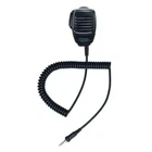 Standard Compact Speaker MIC#SSM-17H New. Price: $44.99.