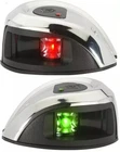 Attwood Lightarmor 1NM Led Stainless Steel Bow Navigation Both Lights - NV1011SS New. Price: $56.95.