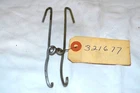 Nos Omc Evinrude Johnson Part No. 321677 Reverse Lock Release Rod New. Price: $12.99.