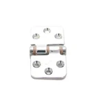 Gemlux Stainless Steel FH-1681-SD Friction Hinge 2.86"X1.5" Swaged Down New. Price: $51.95.