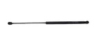 Attwood 23" Springlift Gas #60 - SL38601 New. Price: $24.49.