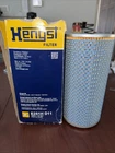 E251H D11 Oil Filter Hengst New. Price: $13.50.