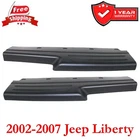 Bumper Step Pad For 2002-2007 Jeep Liberty Rear Left & Right Side Set 2PCS New. Price: $66.60.