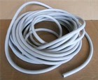 Insert 5/8" Light Gray 64' Long Flexvinyl Rub Rail Boat Boston Whaler 602751 New. Price: $139.95.