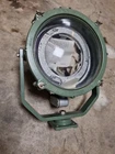 Phoenix Marine Type Electric Fixture (salt Water) Floodlight MRS-56-500H New. Price: $207.00.