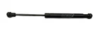 Genesis 1727UF 0130N Gas Spring Lift Support 10" Extended 29 Lbs Force Stabilus New. Price: $26.39.