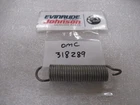 W16 Omc Evinrude Johnson 0318289 Reverse Lock Spring Oem New Boat Parts. Price: $9.62.