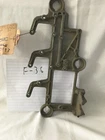 Omc 317793 New. Price: $50.00.