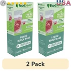 Liquid Block Vacuum Seal Bags Quart Pre-cut 12 Count Moisture Strong New. Price: $21.56.