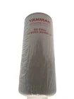 Yanmar YM-119593-35400-12 Oil Filter New. Price: $22.99.