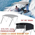 Kakit 1200D Boat Bimini Top 3 4 Bow Canopy Cover 6FT /8FT Long With Frame New. Price: $166.49.