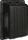 Blue Sea Systems 4027 Ac Isolation Cover 5-1/4 X 7-1/2 3 In New. Price: $70.44.