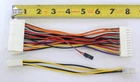 Apple Powermac G4 Quicksilver Atx Supply Adapter Cable 8" New. Price: $48.99.