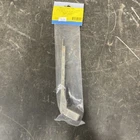 Seachoice 50 41821 Adjustable Wiper Arm New. Price: $11.66.