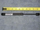 1EA 10" 90# Nitro Prop Gas Strut Shock Spring Lift Support Damper Assist Tube New. Price: $12.99.