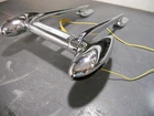Atwood Bow Handle Attwood Used. Price: $1294.99.