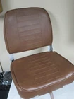 B&m Fishing Boat Marine Tan Folding Down Seat Chair Nos New Stock. Price: $79.99.