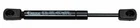 Whitecap G-3340C Black Nitrate Gas Spring 9.5" To 15", Lbs. New. Price: $31.50.