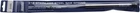Seachoice 316 Stainless Steel Gas Spring 15" To 19.5", 40 Lbs. Force New. Price: $42.99.