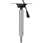 Attwood Marine SP-3004 Power Pedestal 14" To 17" New. Price: $148.15.