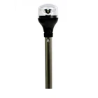 Attwood 5550-PA20-7 Lightarmor Led All-round Fold Down Navigation 20" New. Price: $63.89.