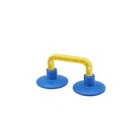 Seachoice Hull Handle, 2 Cup,blue/yellow New. Price: $41.94.