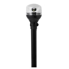 Attwood 5558-P12A7 Horizontal Mount Fold Down Anti Glare All Round Light 12" New. Price: $58.29.