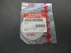 Yanmar 119593-42540 Plate JA16 New. Price: $14.00.