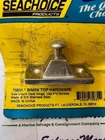 Seachoice #75831 Stainless Steel Side Mount Deck Hinge. New. Price: $9.00.