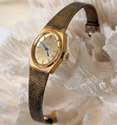 Vintage Orient Women's Gold-plated Quartz Watch -stainless Steel Back 1120460-30 Pre-owned. Price: $65.00.