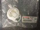 Genuine Yamaha Deck Hatch Lock Brand. Price: $50.02.