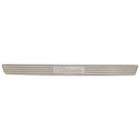Tahoe Boat Threshold Plate 125352 19 3/4 X 5/8 Inch Aluminum New. Price: $43.19.