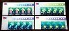*free Ship Taiwan Jellyfish 2015 Marine Life Sea Underwater (stamp Title) Mnh. Price: $45.00.