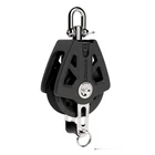 Synchro 72 Simple Block W/becket - Pc 68.304.71 6830471 New. Price: $122.18.