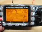Standard Horizon Eclipse GX1300 2 Way Submersible Radio Transceiver See Pics For. Price: $69.88.