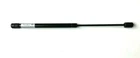 Signature Series 15" / 75LB Gas Spring Shock Black SX150P-75 New. Price: $15.95.