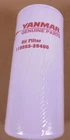 Oem Yanmar Oil Filter Element 119593-35400-12 Fits 6LY2 6LY3 New. Price: $31.99.