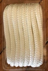 Seachoice Double Braided Boat Marine Nylon Dock Line Rope 5/8" X 35' White 40141 New. Price: $39.99.