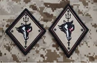 U.s. Coast Guard Maritime Security Response Team-west, Tdt 2 Patch New. Price: $30.00.
